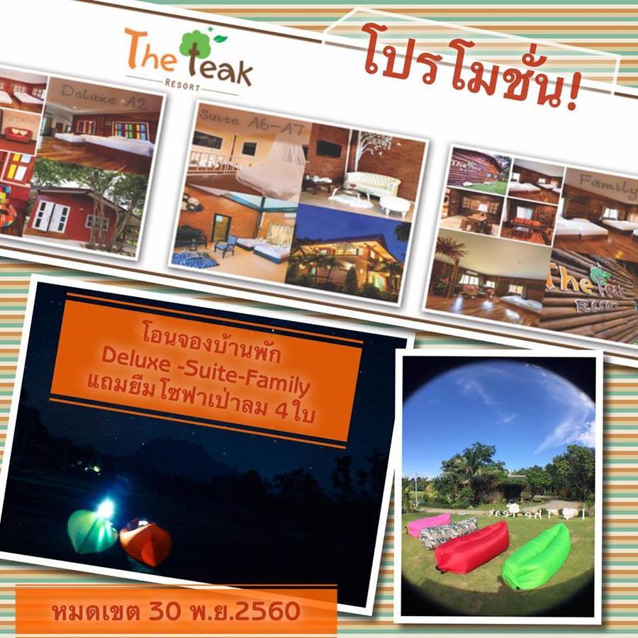 The Teak Resort Chiangdao Чианг Дао Экстерьер фото